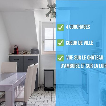 Апартаменты Nouveau-Leconcorde-Vuesurlaloire-Hypercentre Амбуаз Экстерьер фото