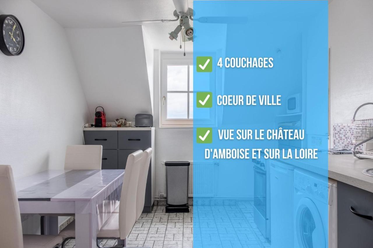 Апартаменты Nouveau-Leconcorde-Vuesurlaloire-Hypercentre Амбуаз Экстерьер фото